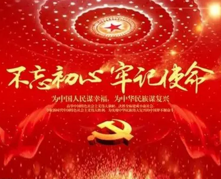 共話(huà)廉潔 “聲”入人心 市城投集團(tuán)公司成功舉辦“正風(fēng)肅紀(jì)樹(shù)新風(fēng)，激濁揚(yáng)清鼓干勁”廉潔文化主題演講比賽