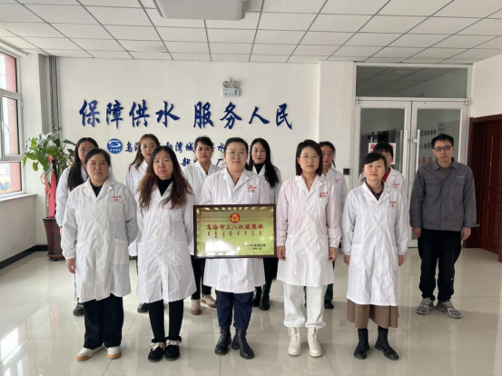 綻放女性光彩 譜寫絢麗華章丨水質(zhì)檢測中心榮獲烏海市三八紅旗集體稱號(hào)